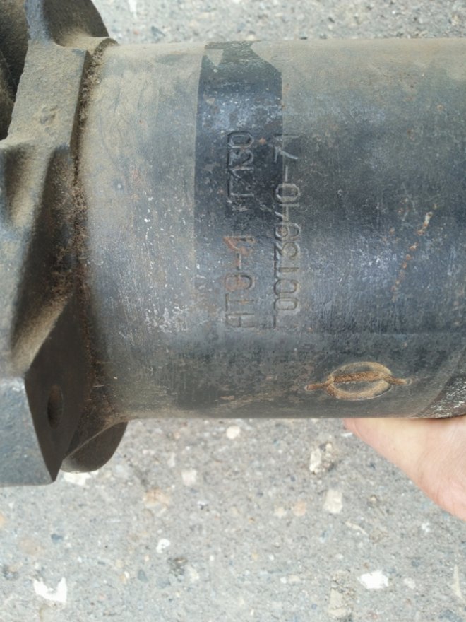 20140830_175327.jpg