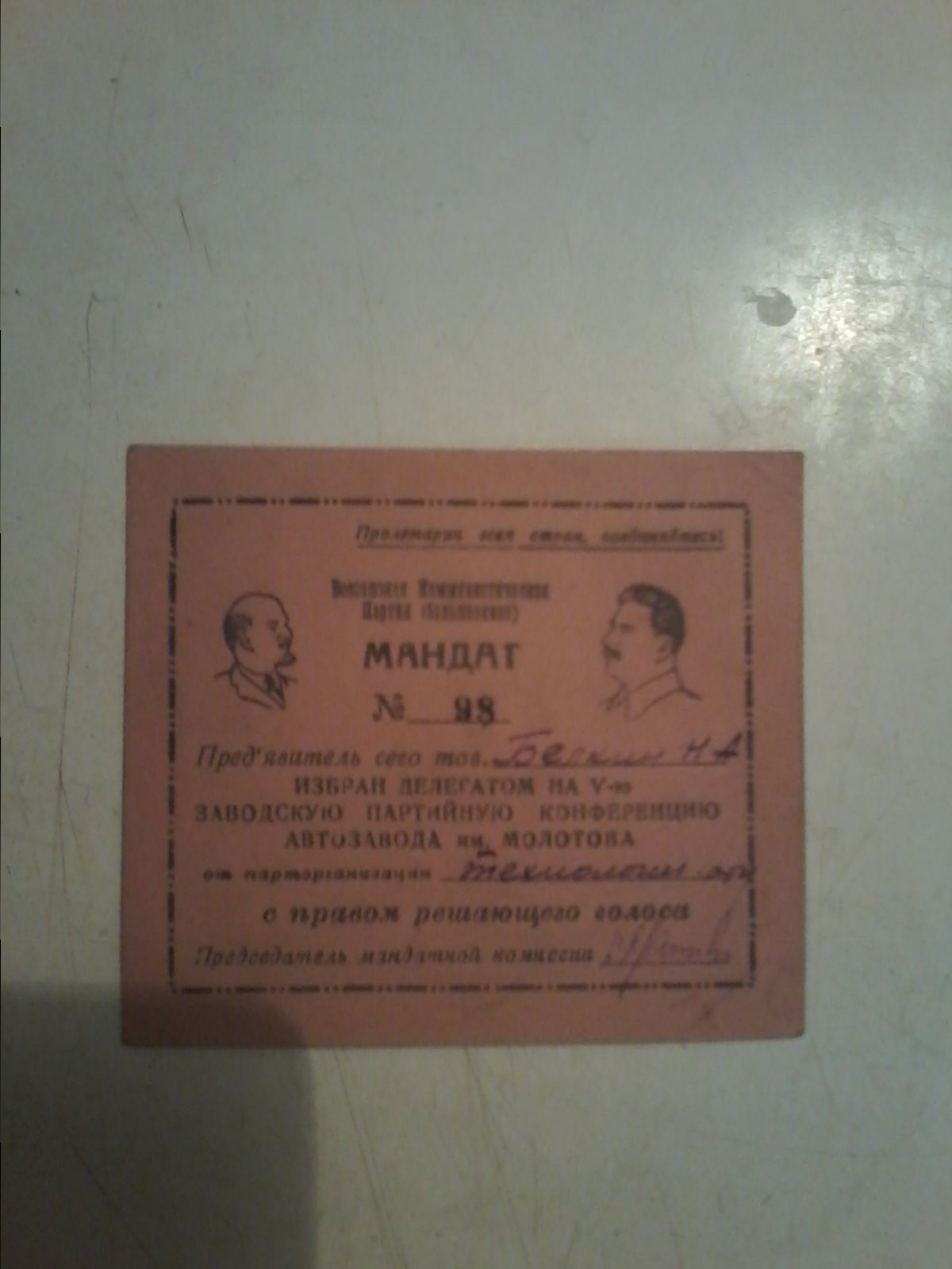 20141229_151047.jpg