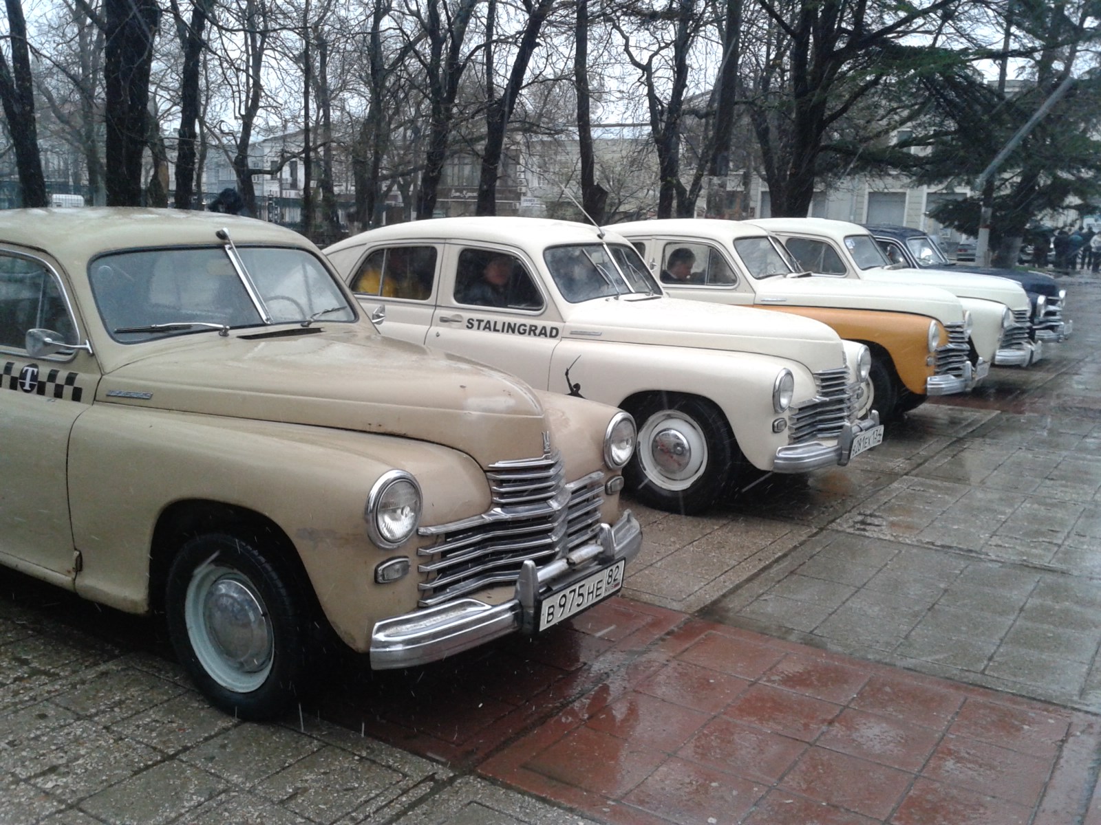 20150404_083516.jpg