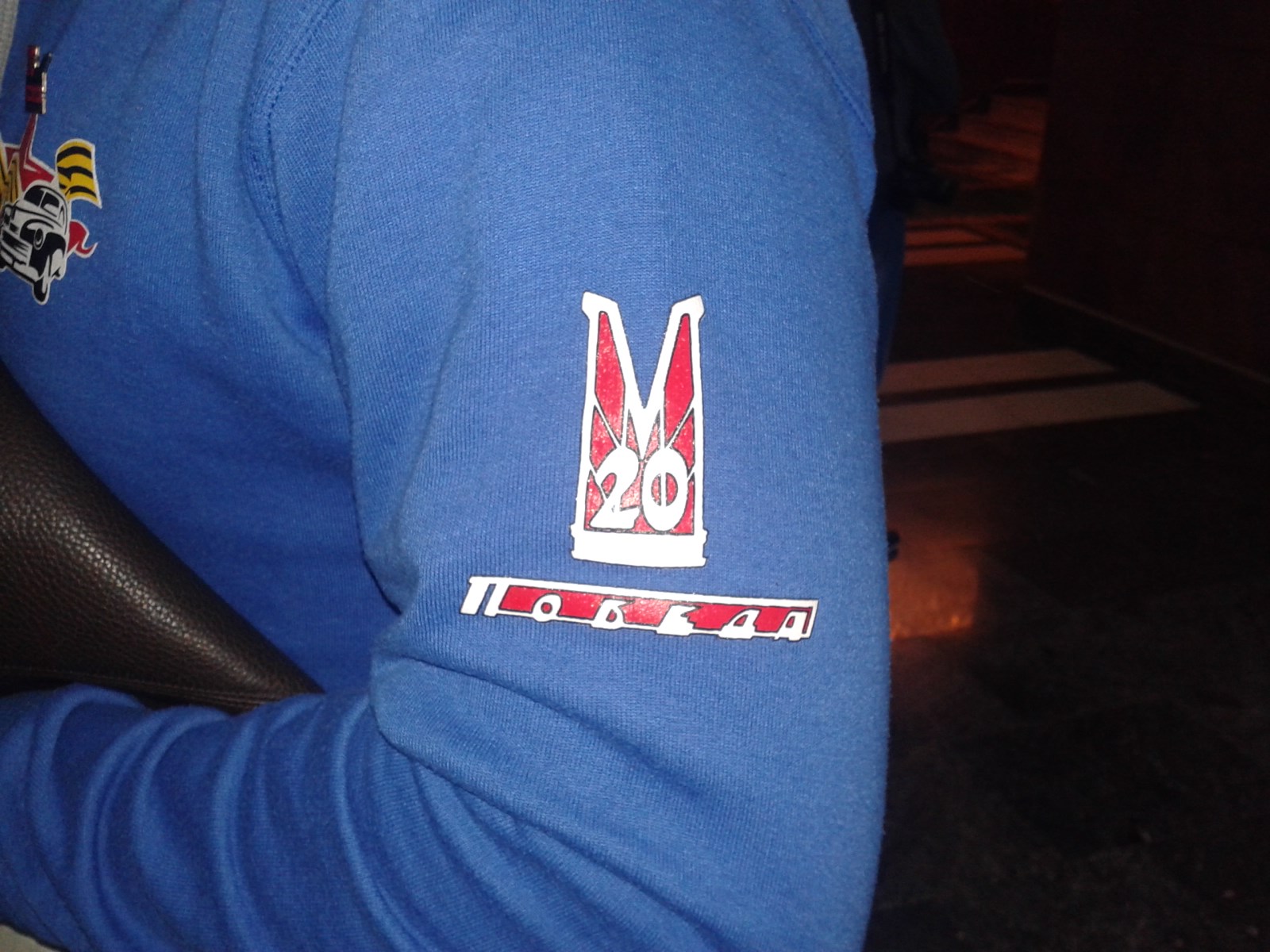 20150404_092808.jpg