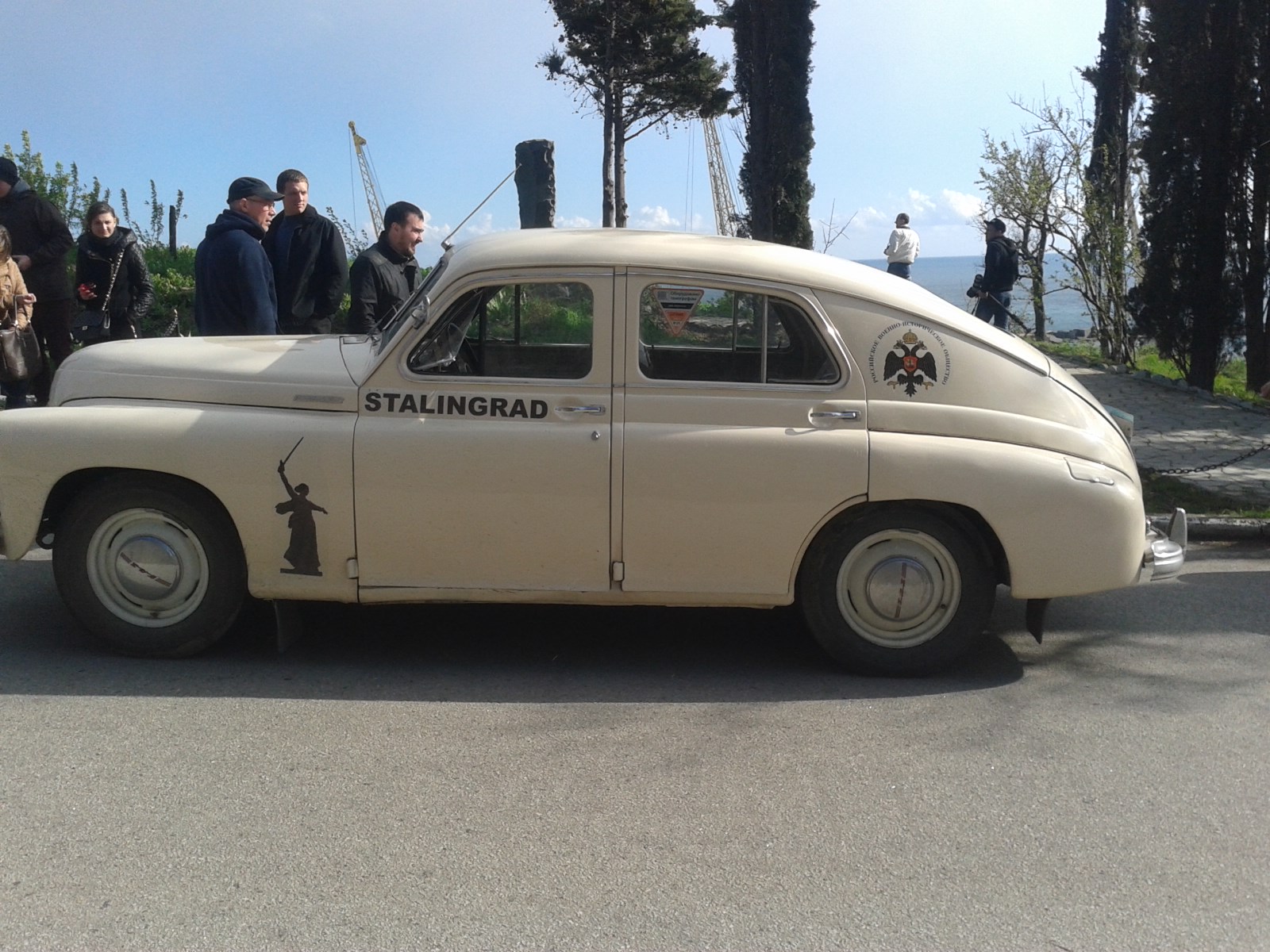 20150404_162226.jpg