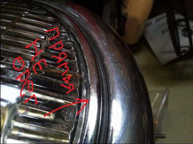 20150421_071412.jpg