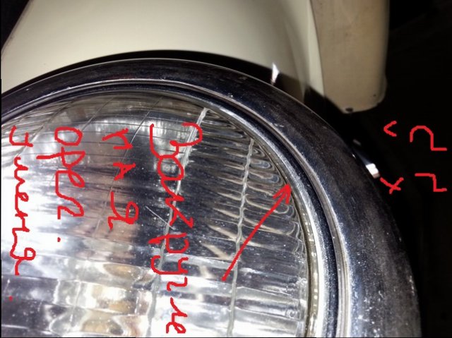 20150421_153138.jpg