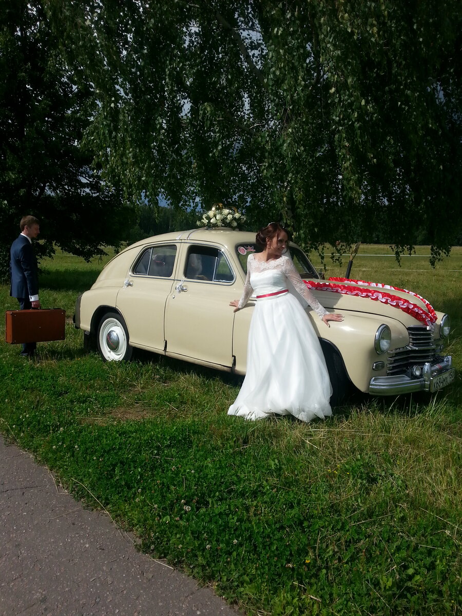 20150801_145126.jpg