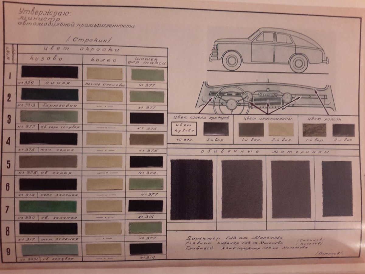 20151111_230335.jpg