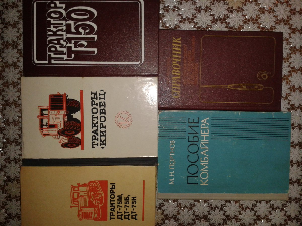 20151122_200700.jpg