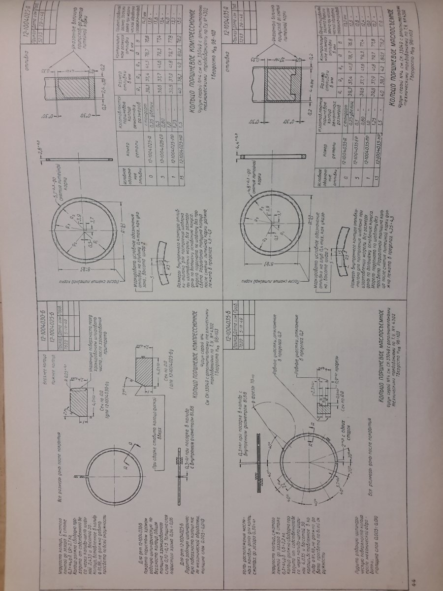 20151211_170401.jpg