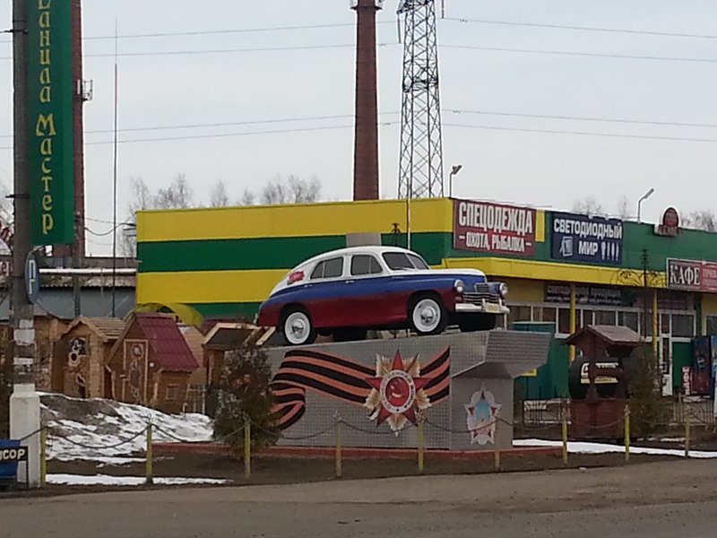 20160324_092209.jpg
