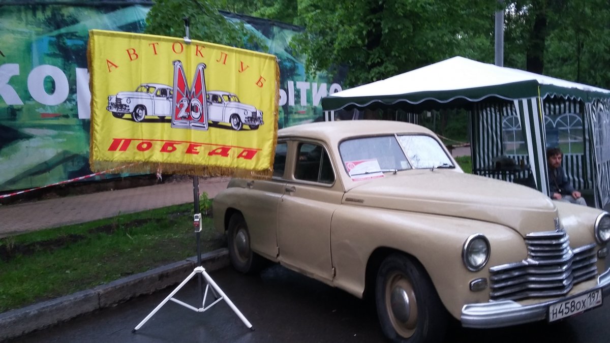 20160522_201745.jpg