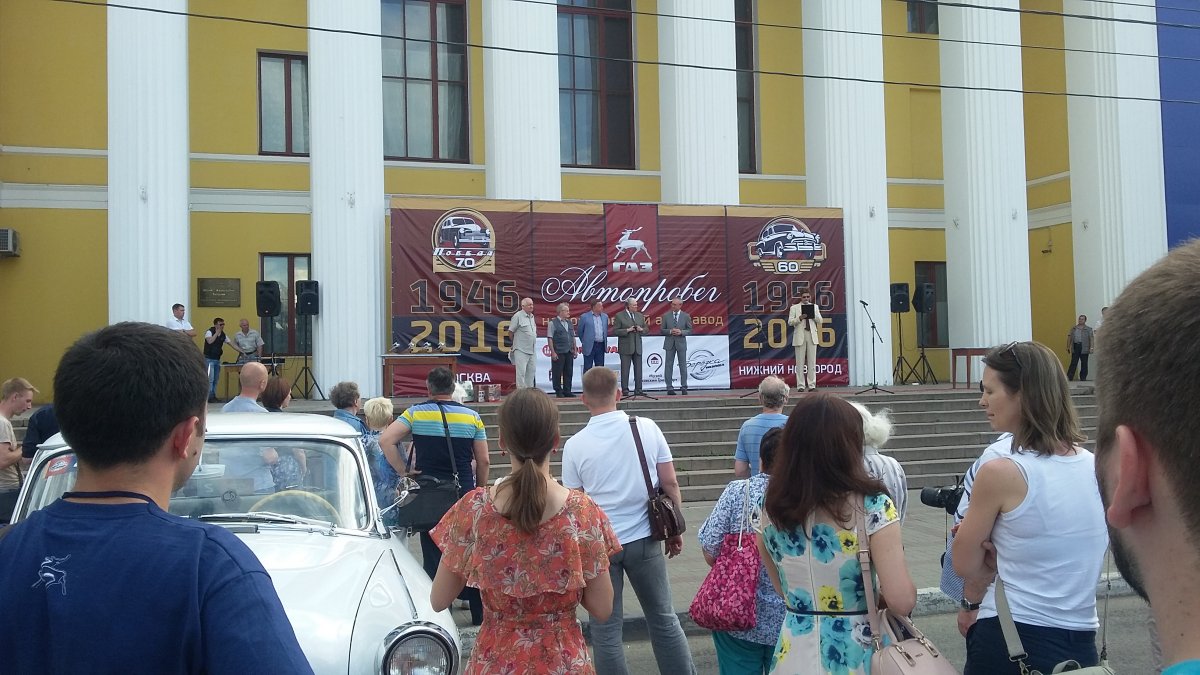 20160701_160920.jpg