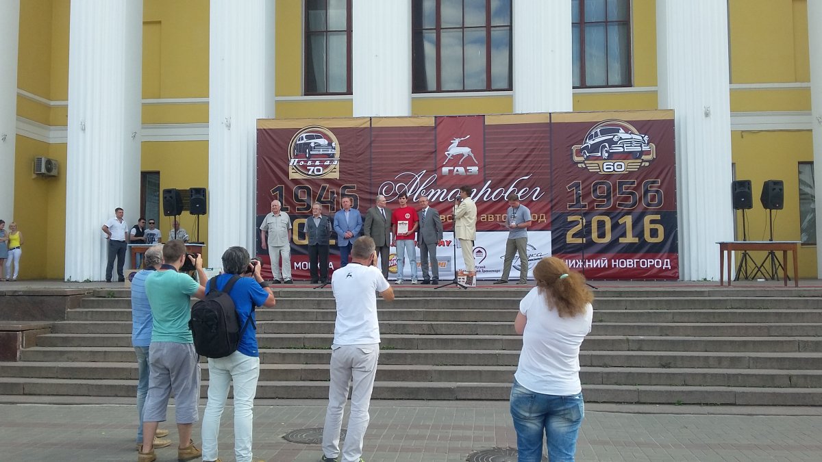 20160701_162309.jpg