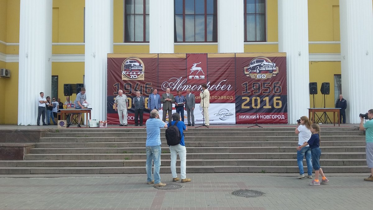 20160701_162454.jpg