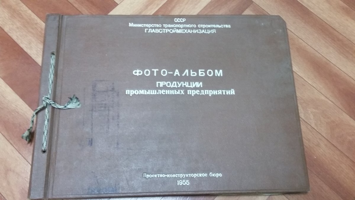 20160811_145922.jpg