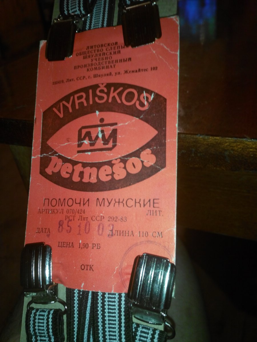 20160819223943.jpg
