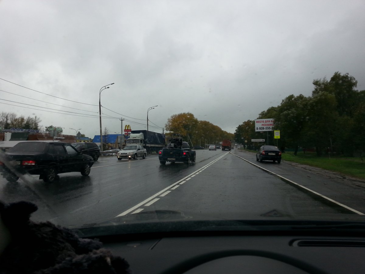 20160923_134300.jpg