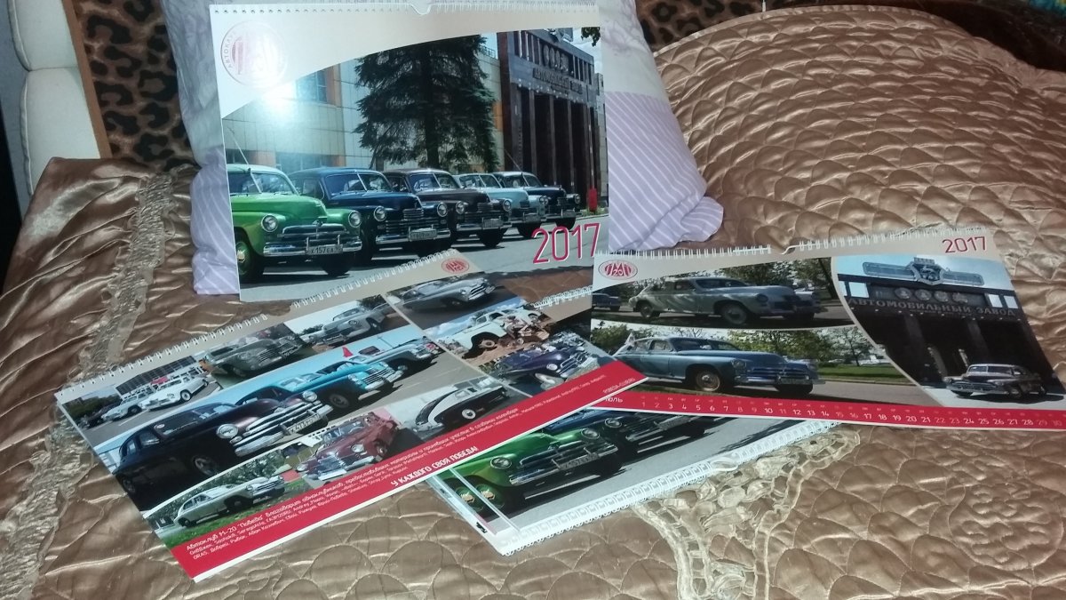 20161223_190141.jpg