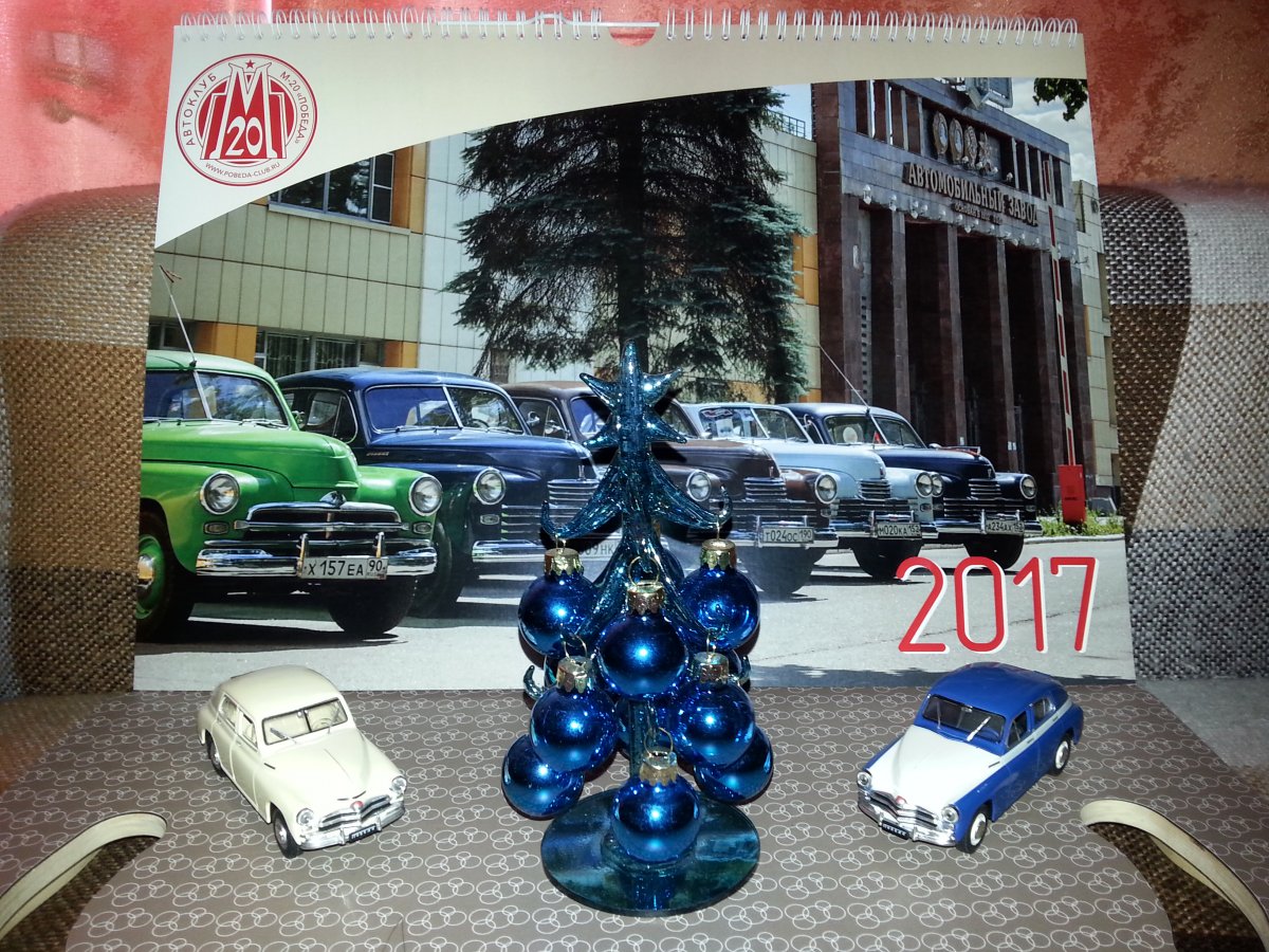 20170111_132457.jpg