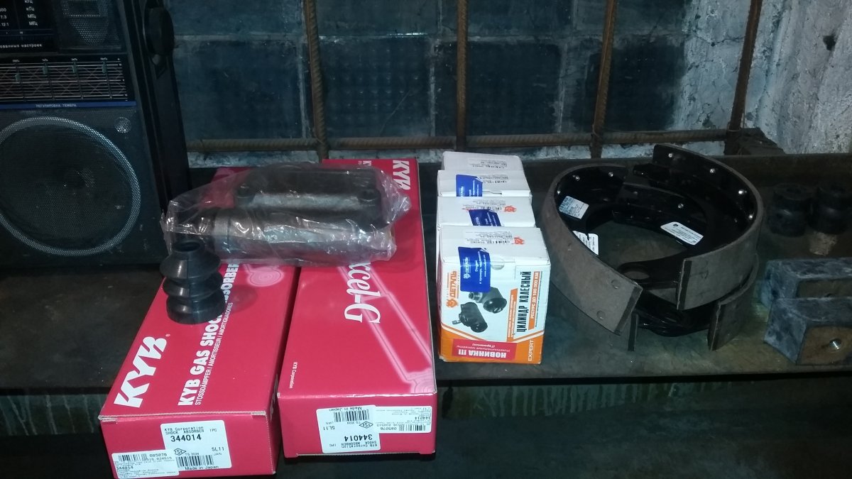 20170316_153539.jpg
