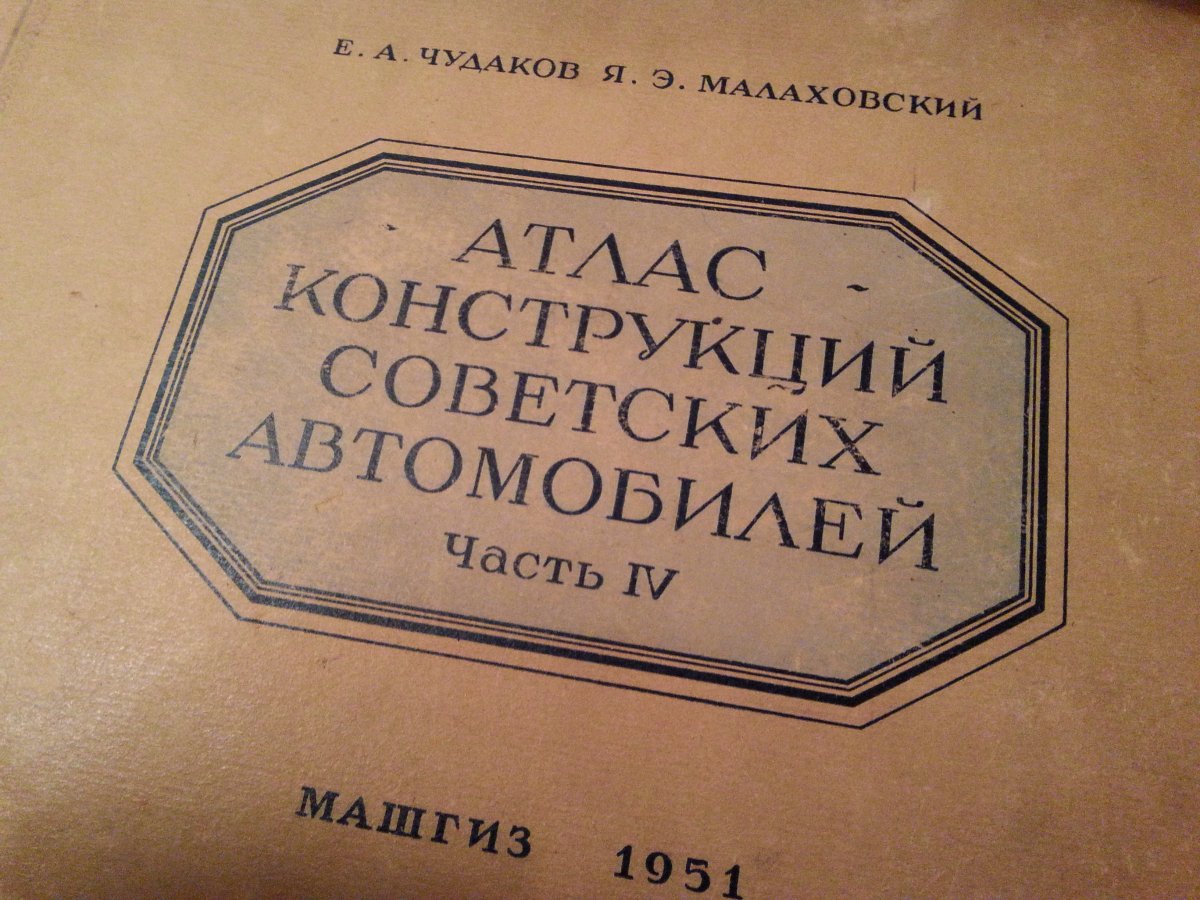 20170402_202556.jpg