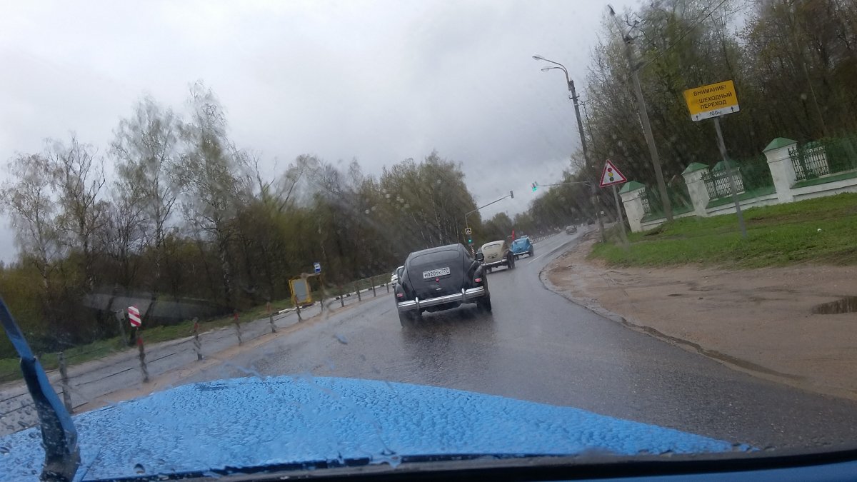 20170509_113820.jpg