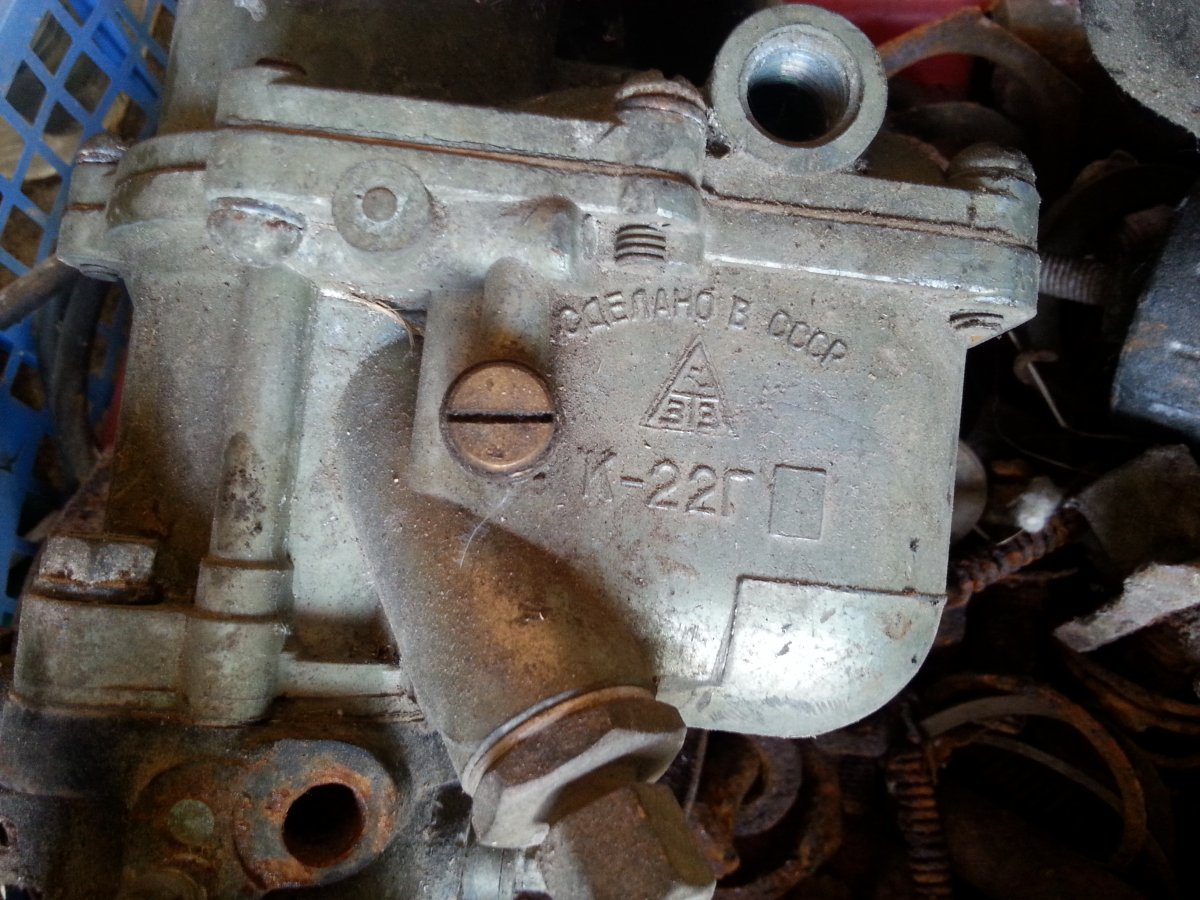 20170528_190734.jpg