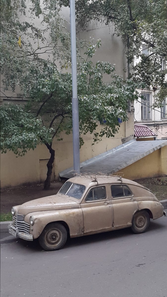 20170930_162926.jpg