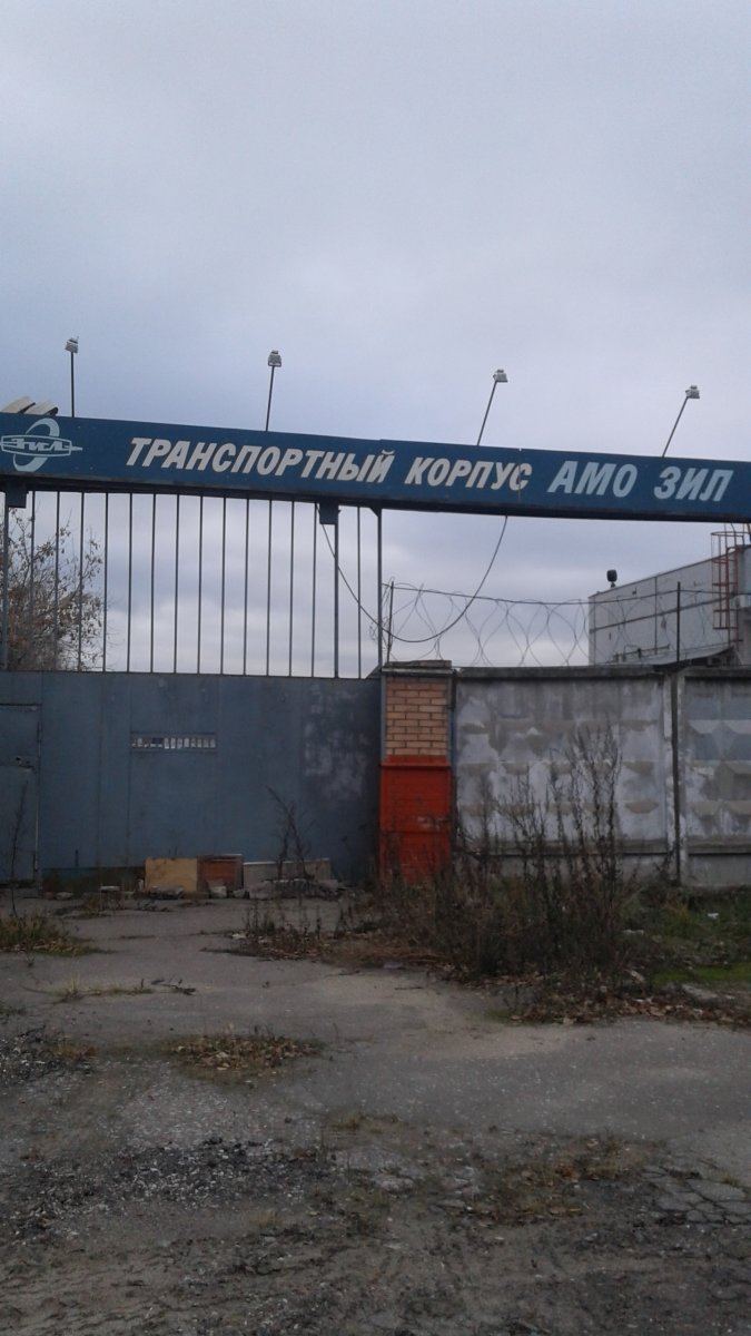 20171123_114024.jpg