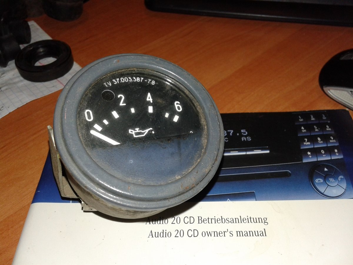 20171204_184612[1].jpg
