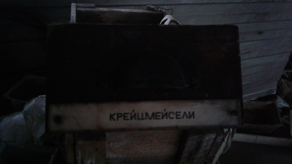 20171213_114312.jpg