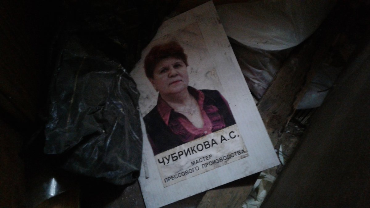 20171222_123757.jpg