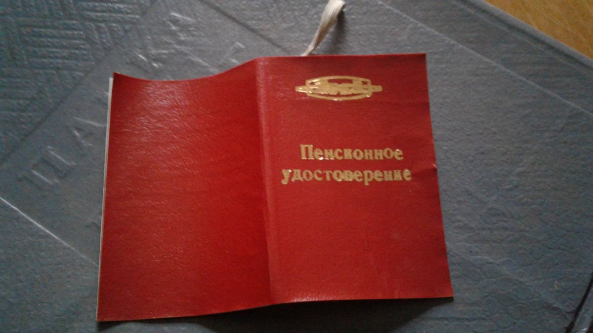 20171222_124338.jpg