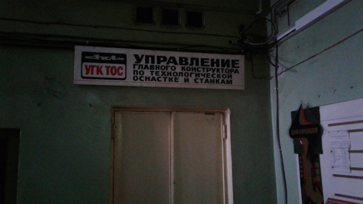 20171227_114736.jpg