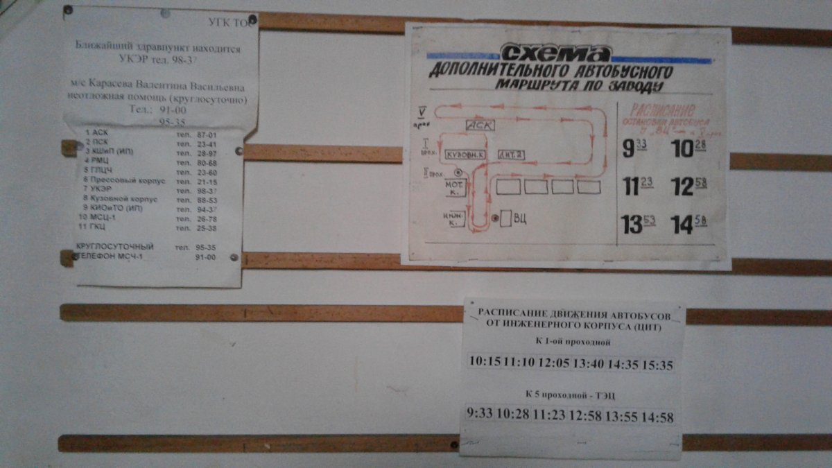 20171227_114749.jpg