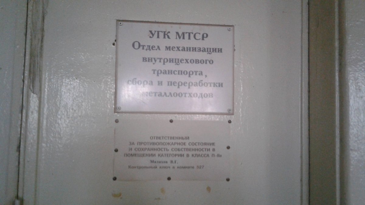 20171227_115008.jpg