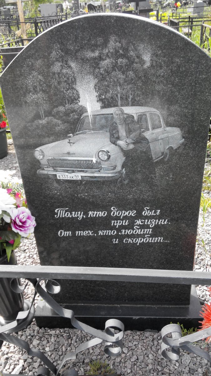 2017609151426.jpg