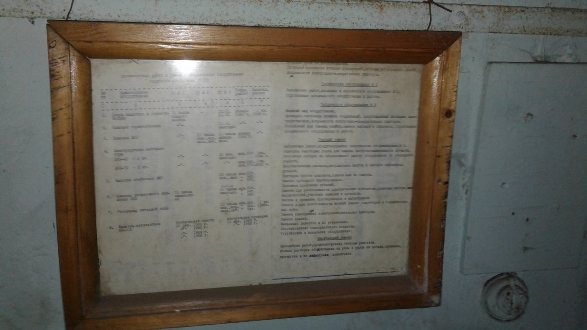 20180114_124422.jpg