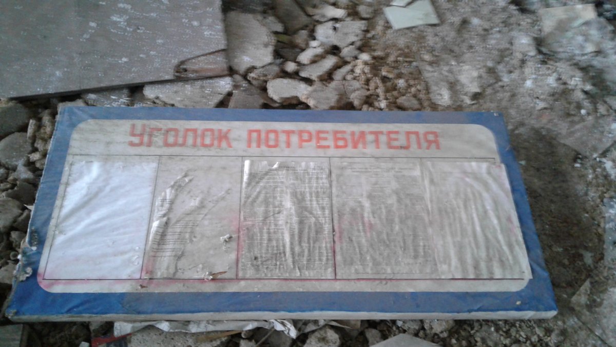20180114_125431.jpg