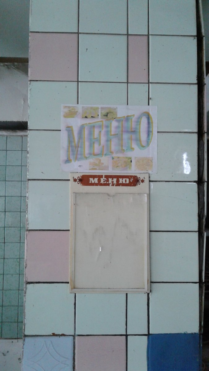 20180114_125515.jpg