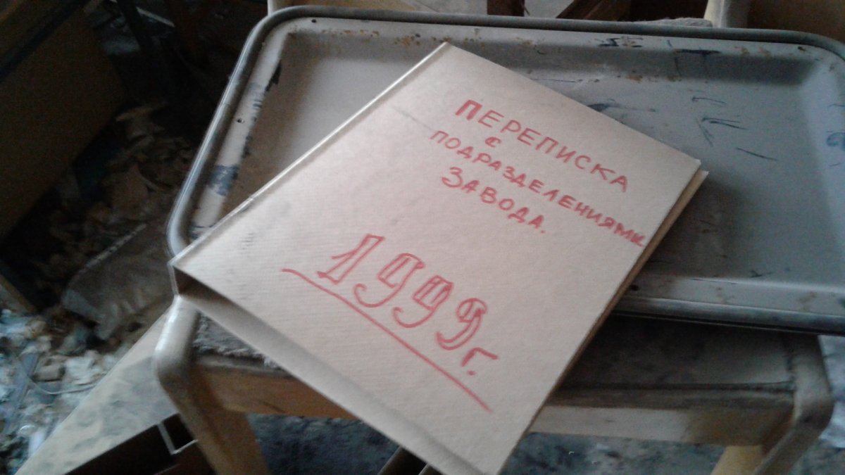 20180114_130808.jpg