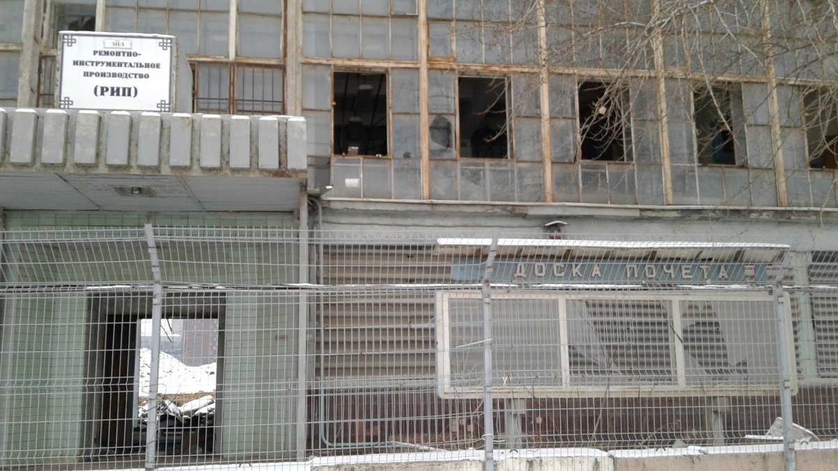 20180114_132529.jpg