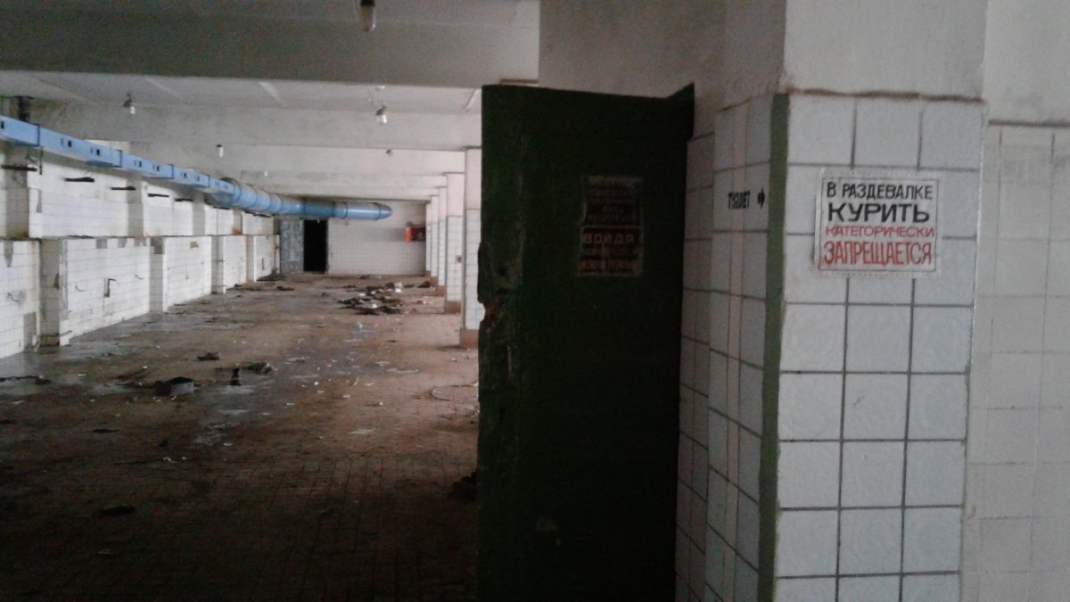 20180120_135149.jpg