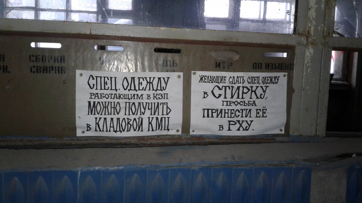 20180120_140214.jpg
