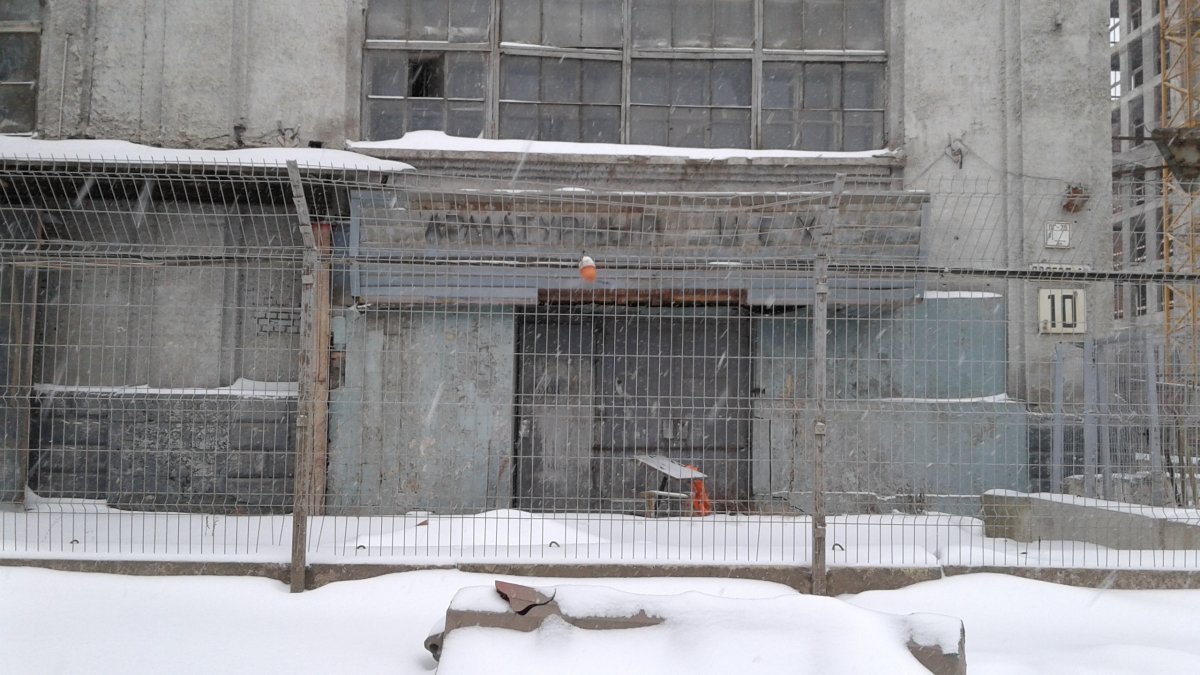 20180120_140737.jpg