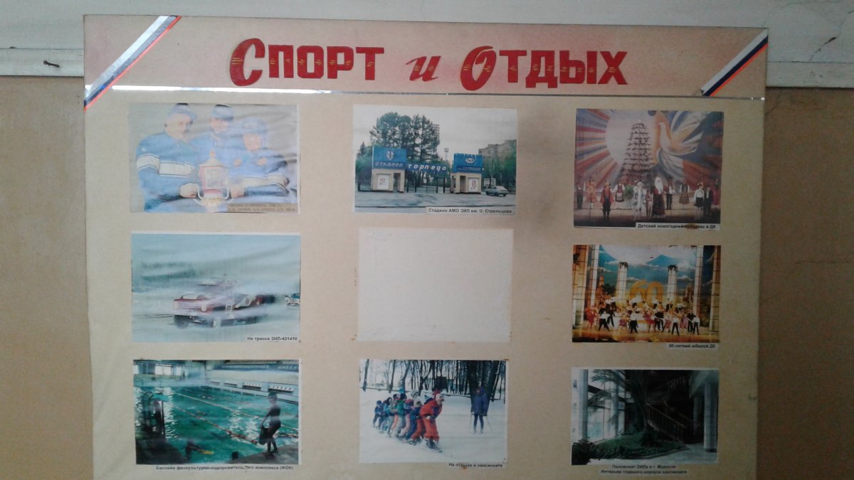 20180205_143512.jpg