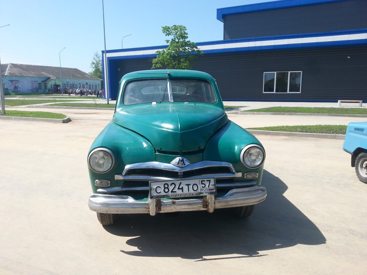 20180509_123819.jpg