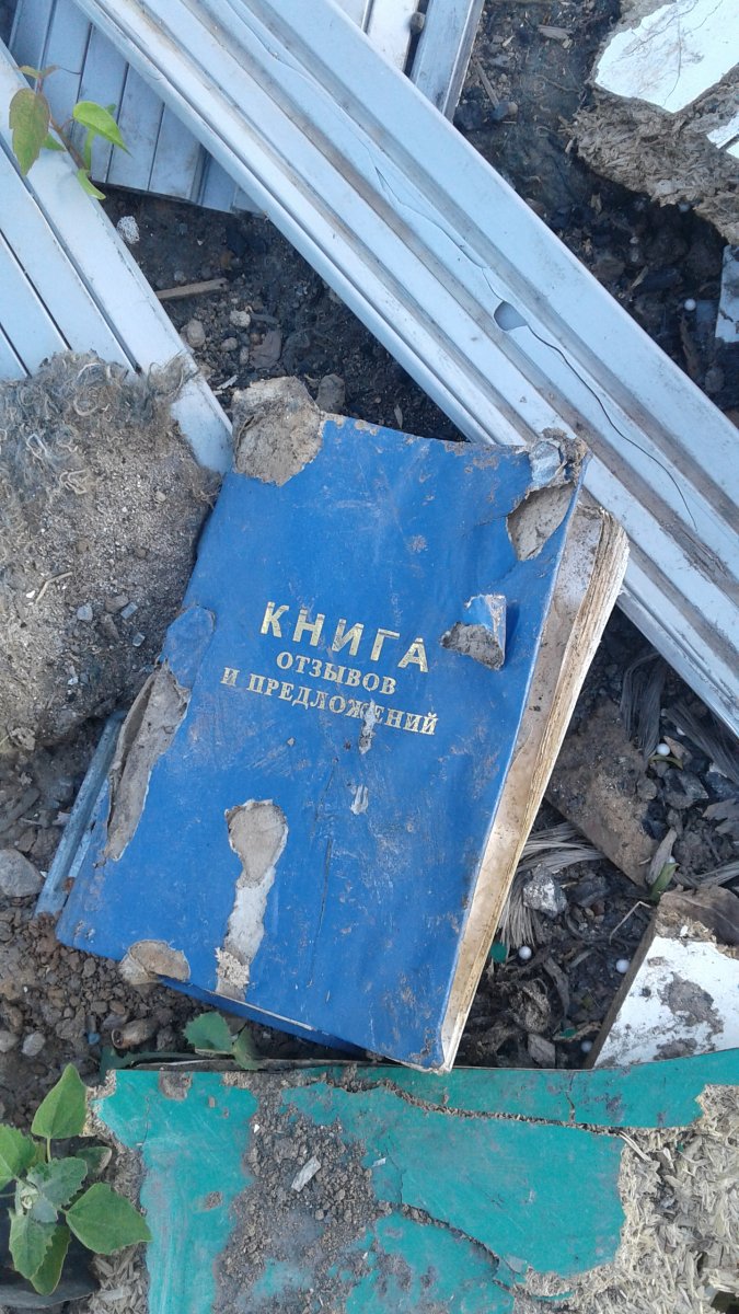 20180530_181918.jpg