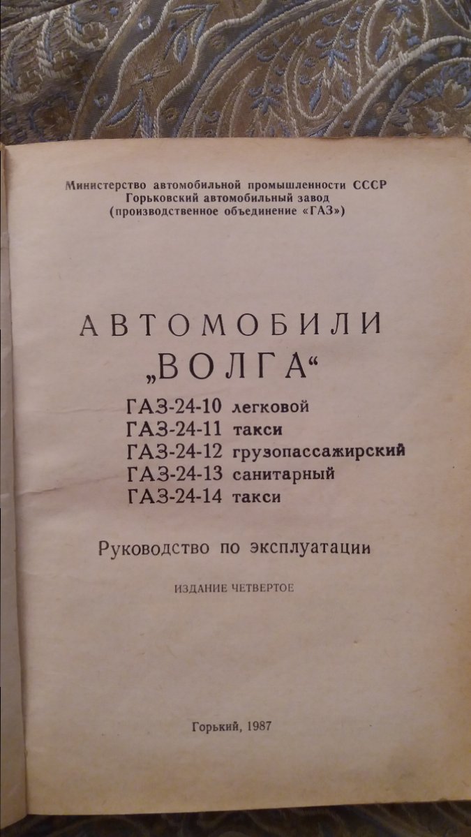 20180607_183451.jpg