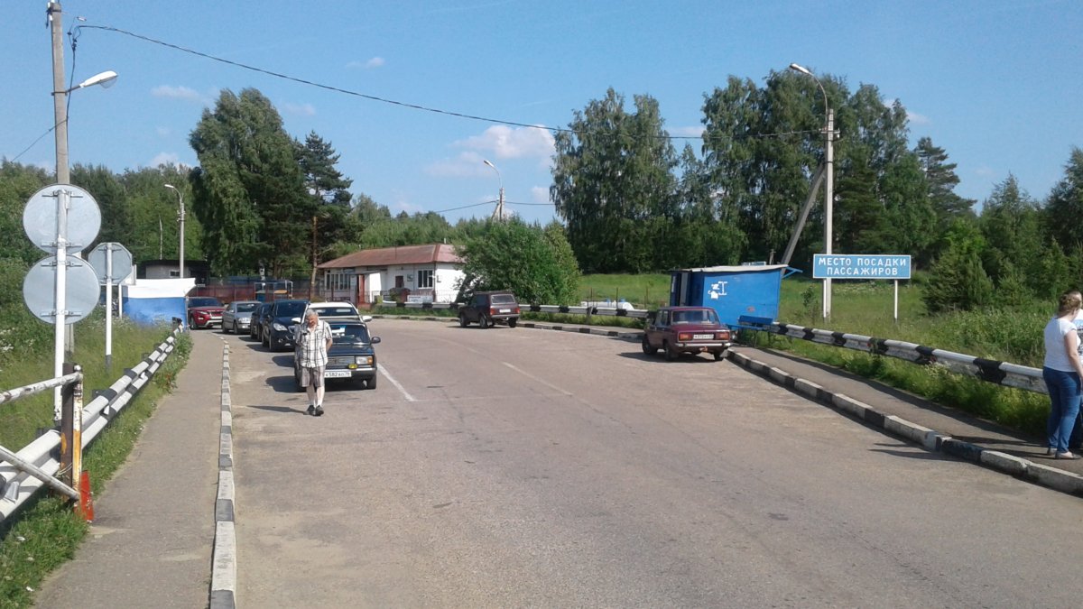 20180622_160752.jpg