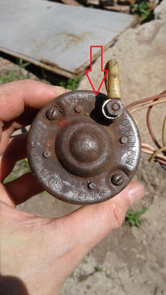 20180627_142411.jpg