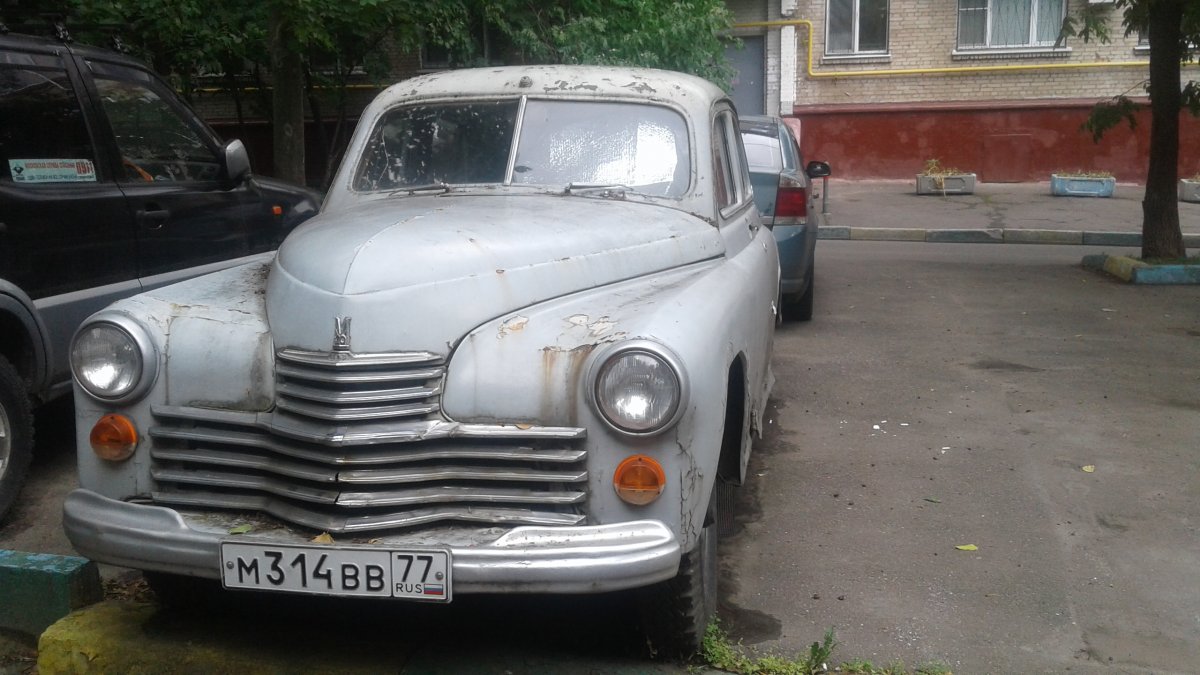 20180705_145759.jpg